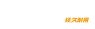 安徽宏強通用設備有限公司 
