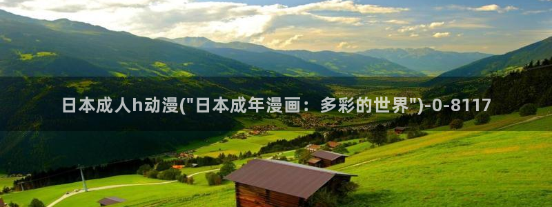 斗罗大陆2绝世唐门动漫免费观看