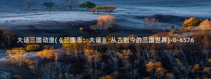 动漫三级片