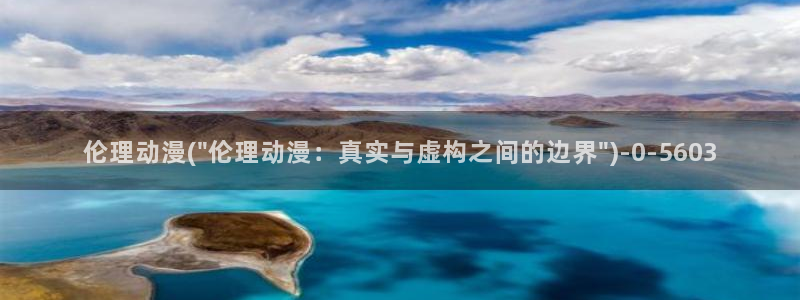 黄色动漫