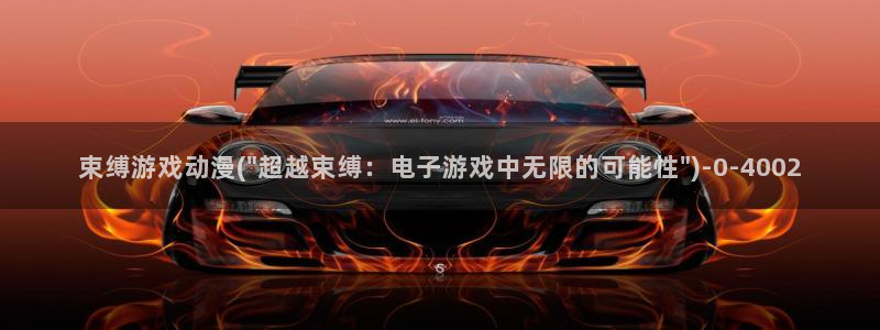 k动漫